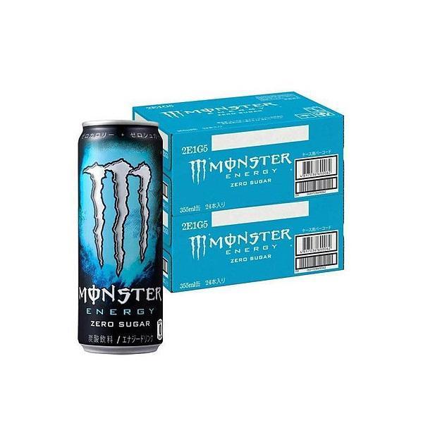 アサヒ（asahi） あすつく 送料無料 モンスターエナジー ゼロシュガー
