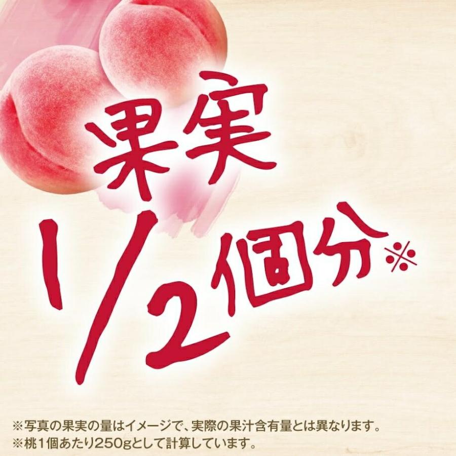 あすつく 送料無料 アサヒ 贅沢搾り 桃 350ml×4ケース/96本