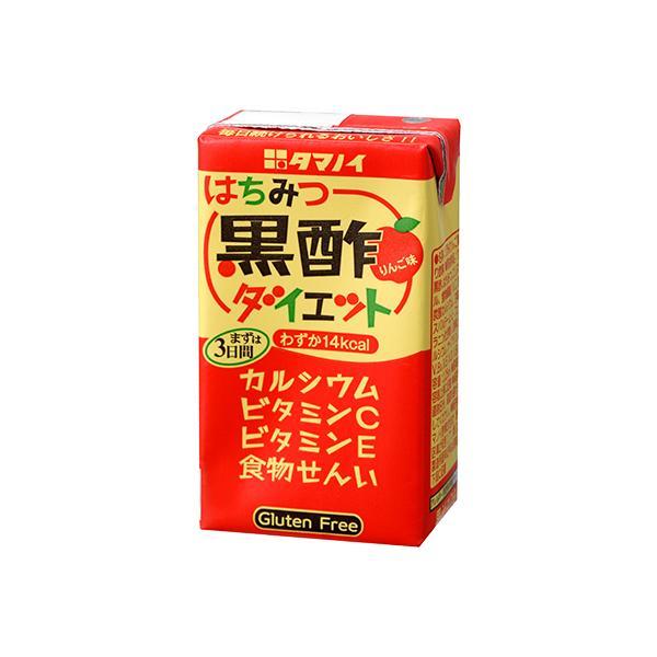 送料無料 タマノイ酢 はちみつ黒酢ダイエット 125ml 紙パック 4ケース(96本)の画像