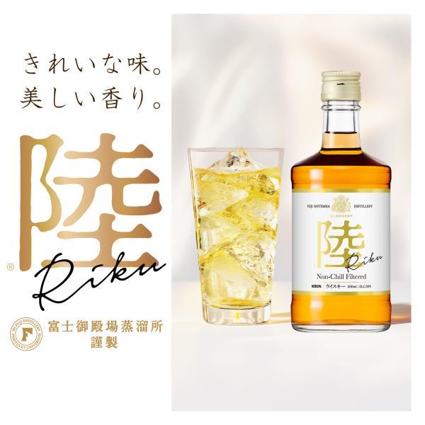 KIRIN 陸ウイスキー 2L キリンウイスキー 陸 製品情報｜ウイスキー｜キリン