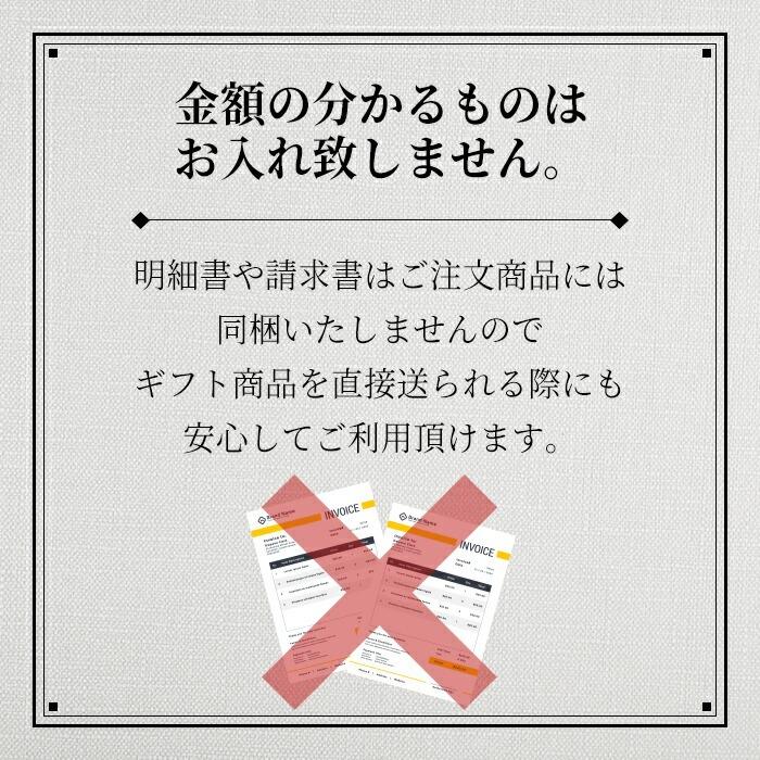 御中元 お中元 夏ギフト ビール プレゼント 2026 送料無料 アサヒ スーパードライ ギフトセット AS-3N 1セット | スーパードライ | 10