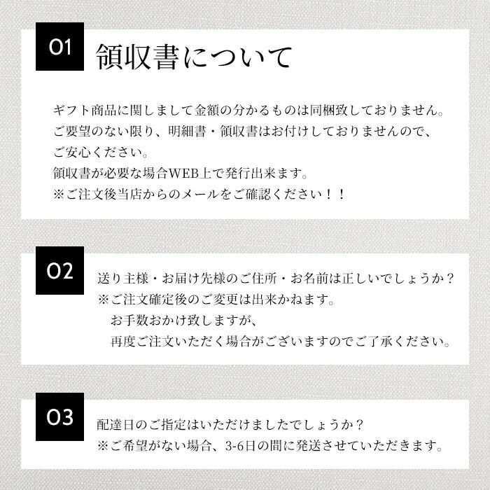御中元 お中元 夏ギフト ビール プレゼント 2026 送料無料 アサヒ スーパードライ ギフトセット AS-3N 1セット | スーパードライ | 12