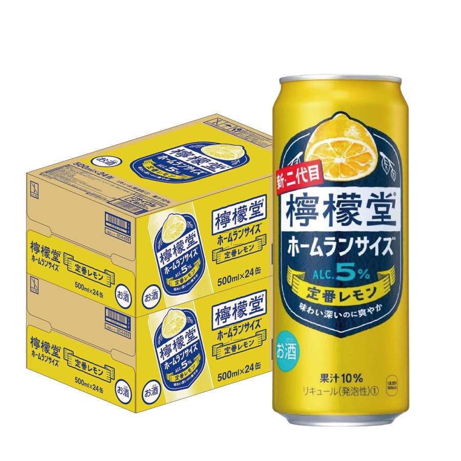 Coca Cola（コカコーラ） あすつく 送料無料 檸檬堂 ホームランサイズ