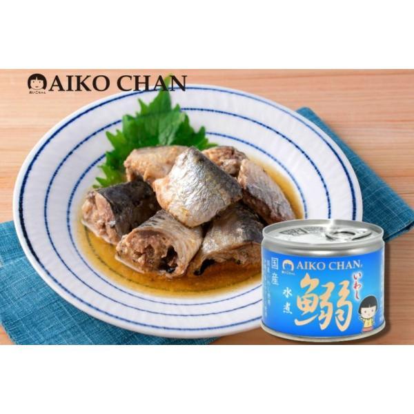 AIKO CHAN 送料無料 伊藤食品 あいこちゃんイワシ水煮 190g×4ケース/96