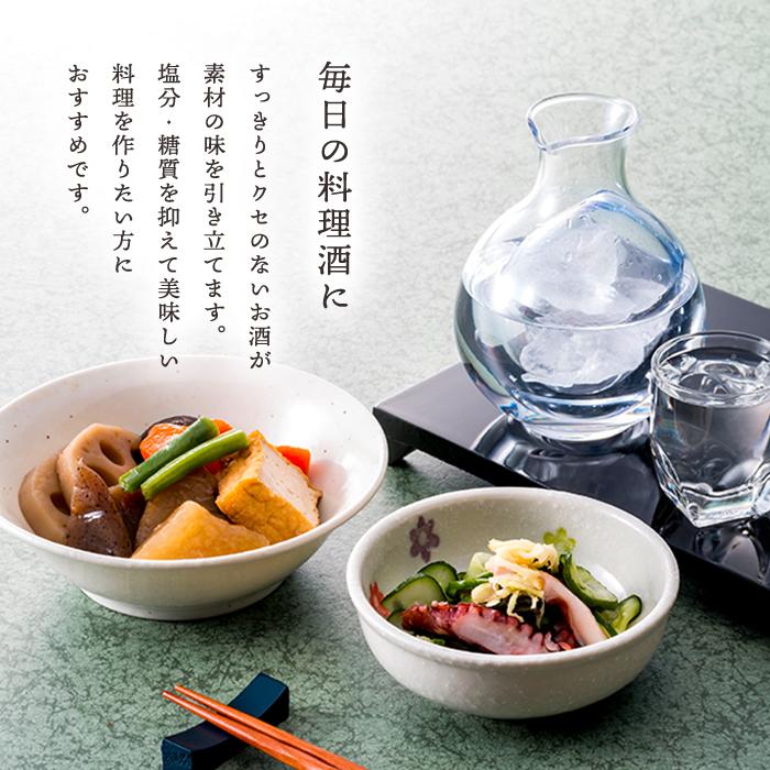 あすつく 送料無料 月桂冠 Wゼロ 糖質ゼロ プリン体ゼロ 1800ml 1.8L×12本_5