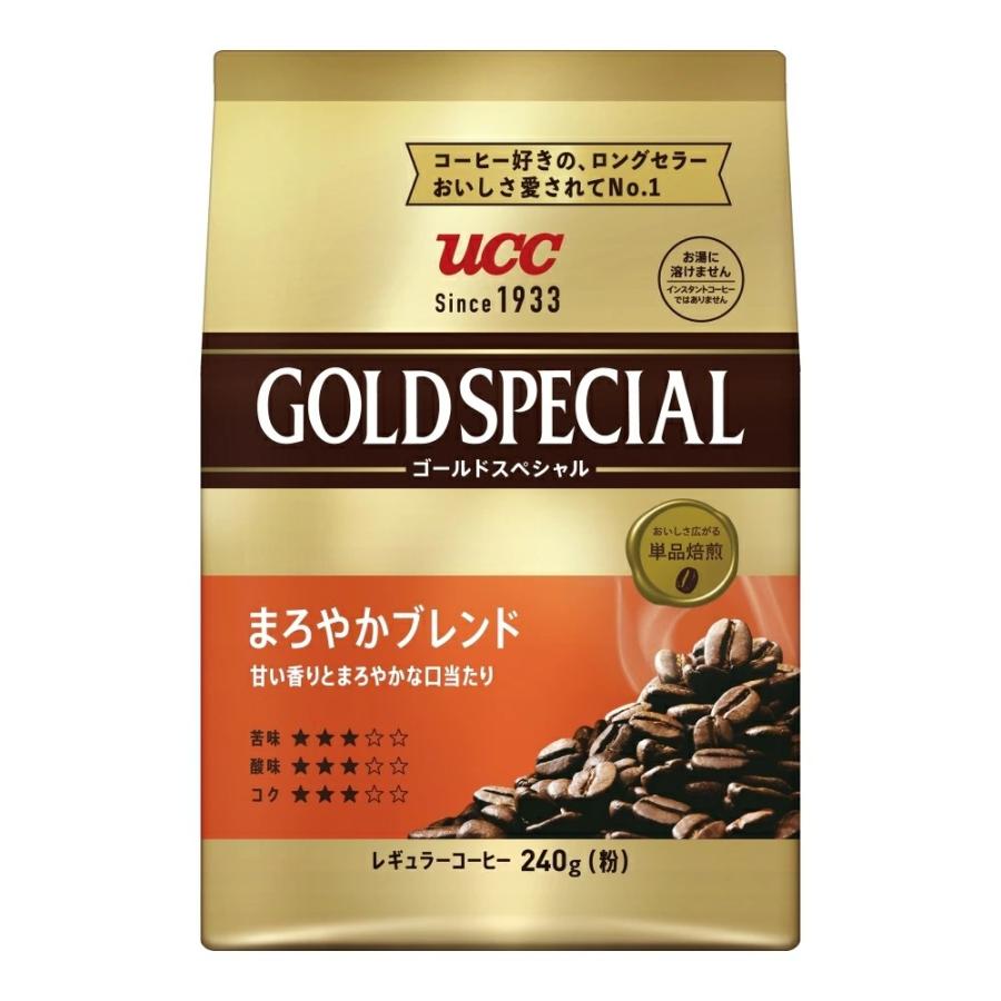 UCC 送料無料 レギュラーコーヒー 上島珈琲 ゴールドスペシャル