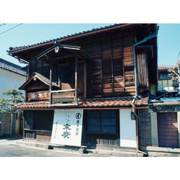 送料無料 日本酒 末廣酒造 山廃純米吟醸 末廣 すえひろ 720ml×1ケース/12本 |  | 01