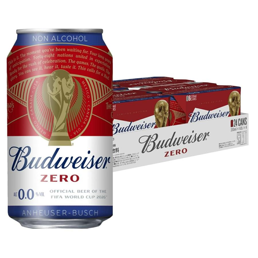 送料無料 ノンアルコールバドワイザー ゼロ Budweiser Zero 330ml×1