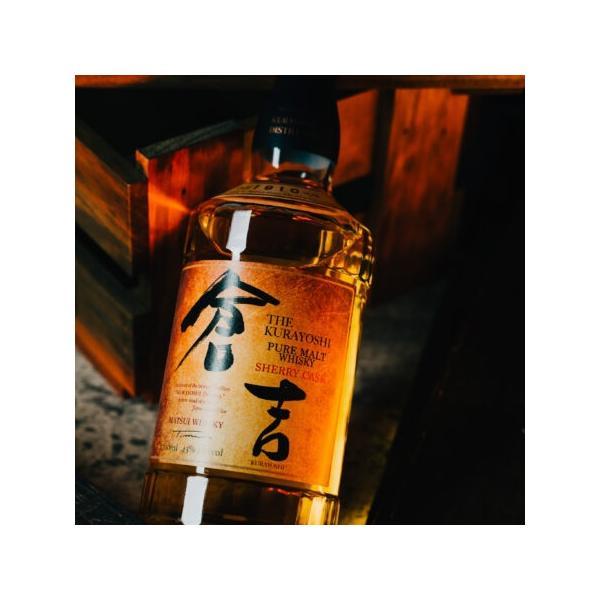 送料無料 松井酒造 マツイピュアモルトウイスキー 倉吉 シェリーカスク