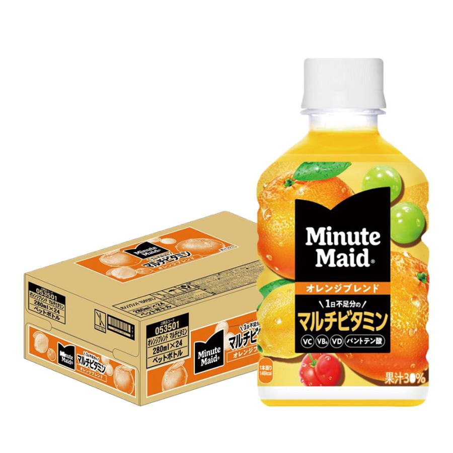 Minute Maid 送料無料 コカ・コーラ ミニッツ メイド オレンジブレンド