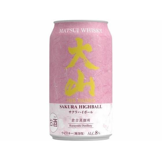 松井 送料無料 松井酒造 大山 サクラハイボール 350ml×1ケース/24本