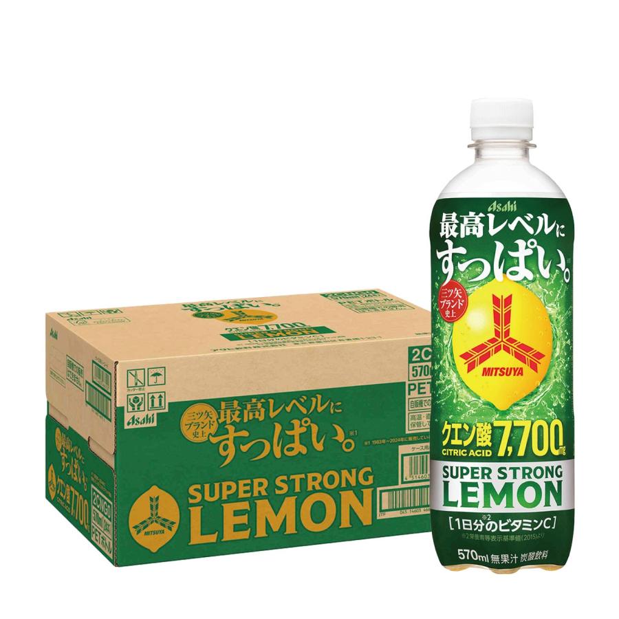 三ツ矢 【入荷次第発送】 送料無料 アサヒ 三ツ矢サイダー スーパー