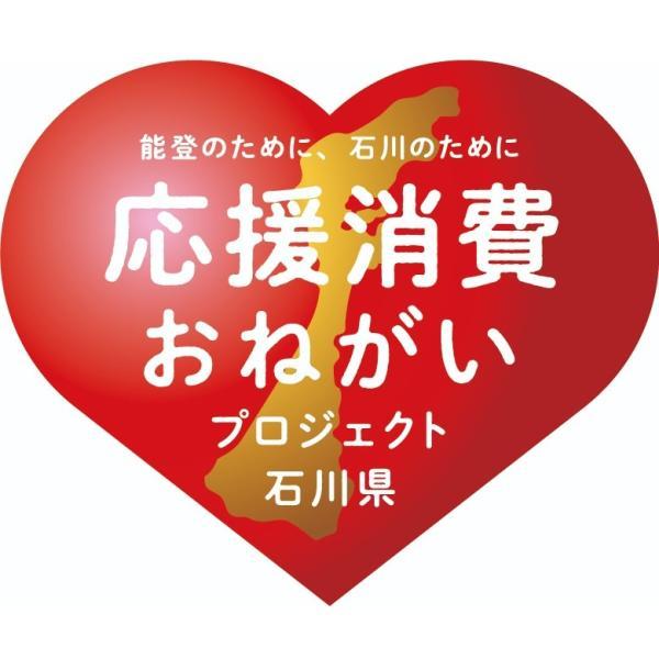 東酒造 - 貨物輸送無料 強い酒 克 新 無手勝流 かつ しん むてかつりゅう 25度 900ml 6本ご申し付けるは12本まで同梱能力のある