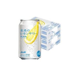 アサヒ 送料無料 未来のレモンサワー プレーンレモンサワー 345ml×2