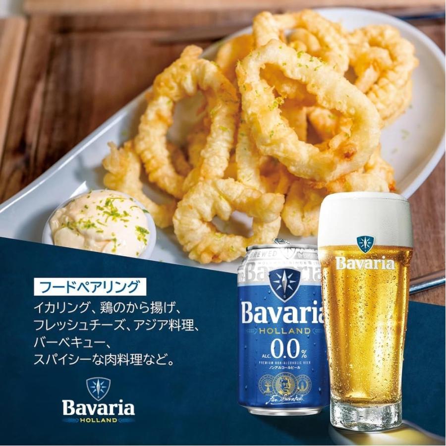 送料無料 沢の鶴 スウィンケルズ ファミリーブルワーズ ジャパン