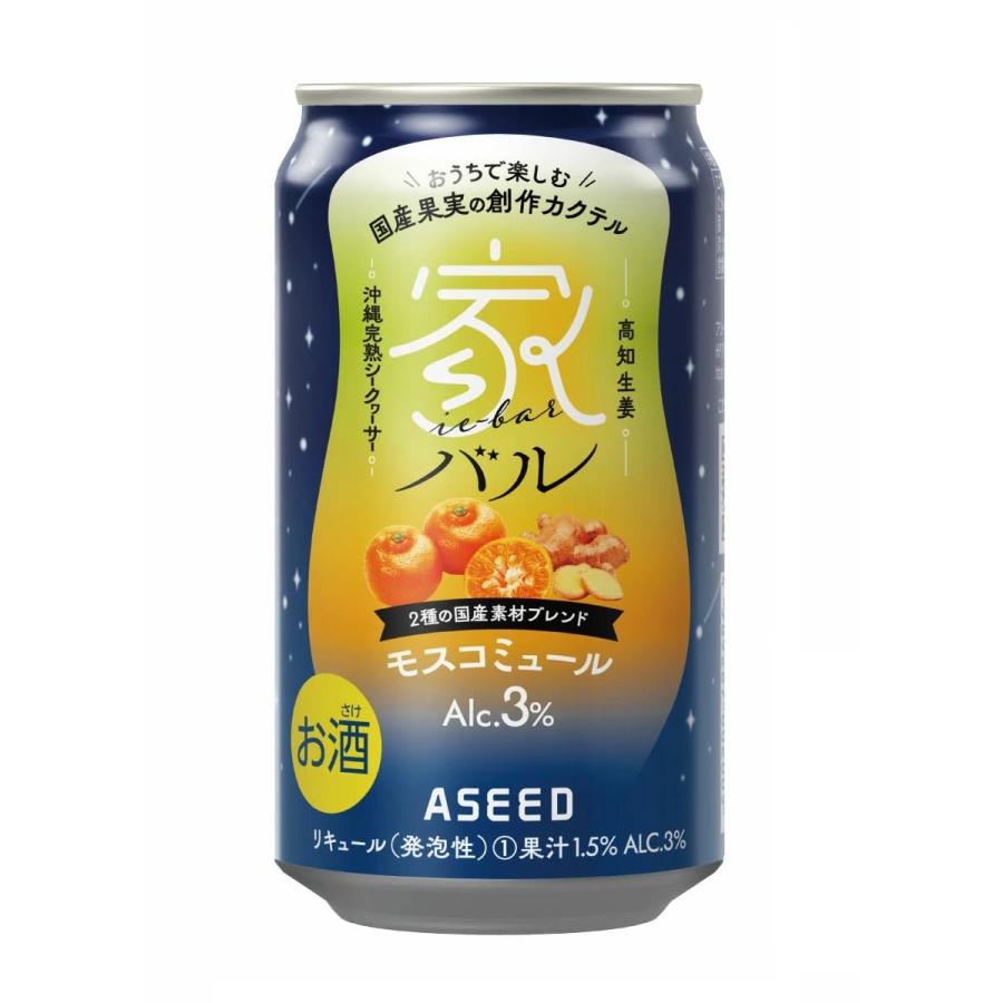 送料無料 アシードビバレッジプラス 家バル モスコミュール 350ml×1ケース/24本
