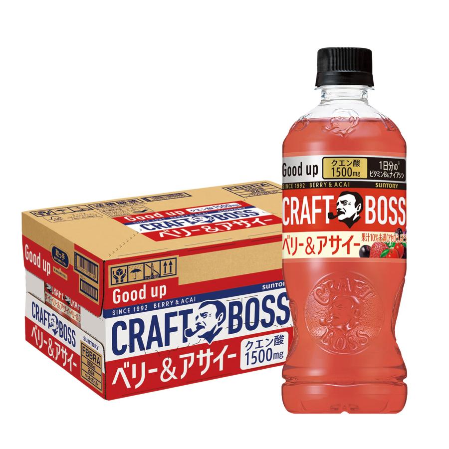 クラフトボス 送料無料 サントリー ベリー＆アサイー 500ml×1ケース/24