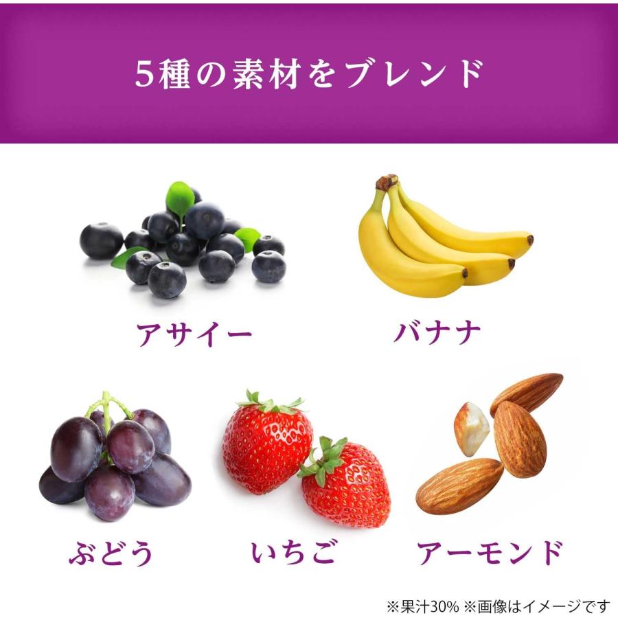伊藤園（ITO EN） 送料無料 アサイーボウル スムージー 240ml×24本 紙
