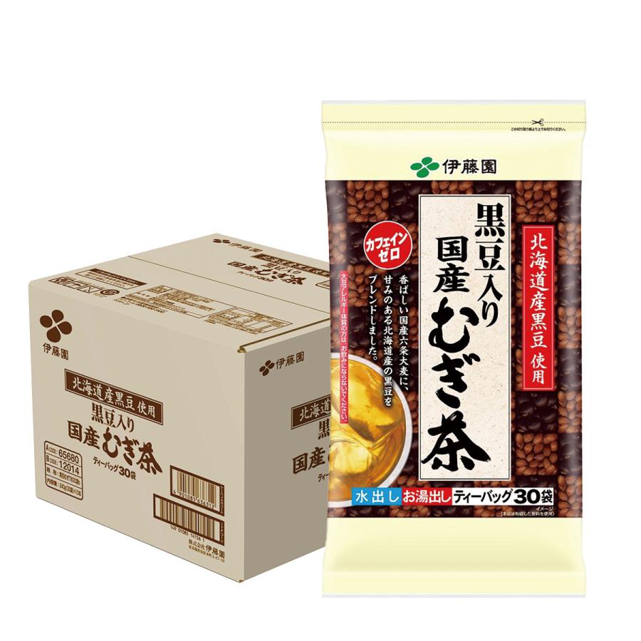 送料無料 伊藤園 黒豆入り国産むぎ茶ティーバッグ30袋×1ケース(10個