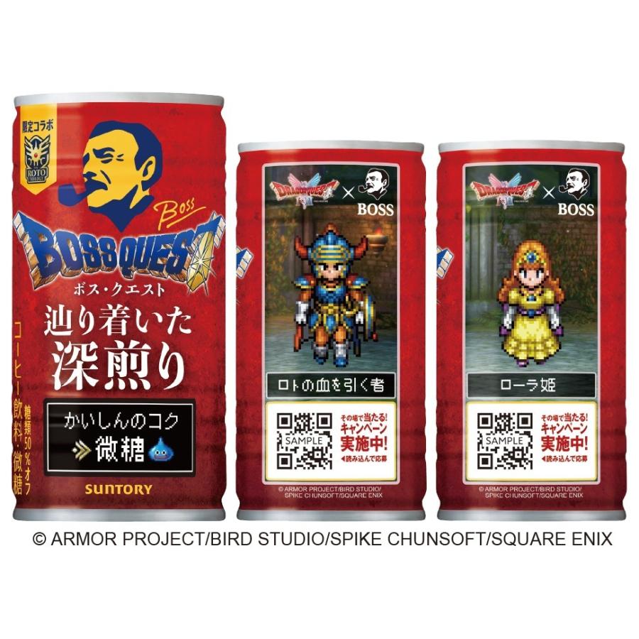 送料無料 サントリー BOSSボス 辿り着いた深煎り185ml×3ケース/90本