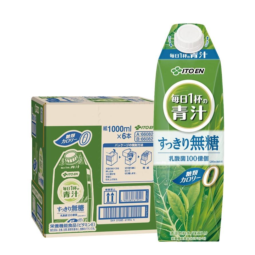 送料無料 伊藤園 毎日1杯の青汁 すっきり無糖 紙パック 1L×1ケース/6本