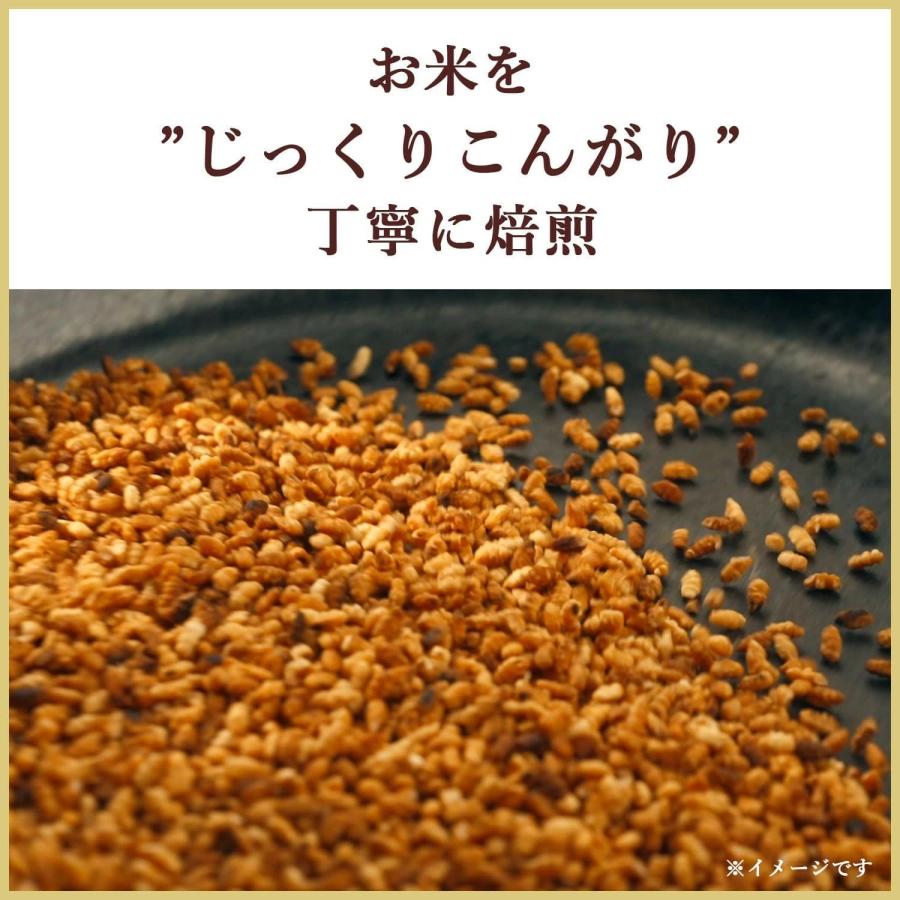 玄米茶※プロフ必読 やぶ北ブレンド 徳用抹茶入玄米茶ティーバッグ 50袋