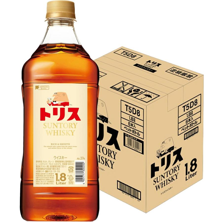トリス 送料無料 サントリー トリスウイスキー 37度 1800ml 1.8L×6本 