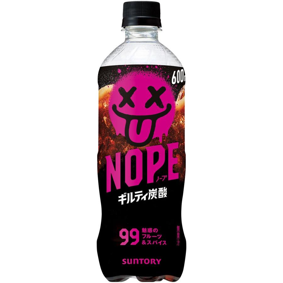 SUNTORY（サントリー） 送料無料 NOPE ギルティ 600ml×2ケース/48本