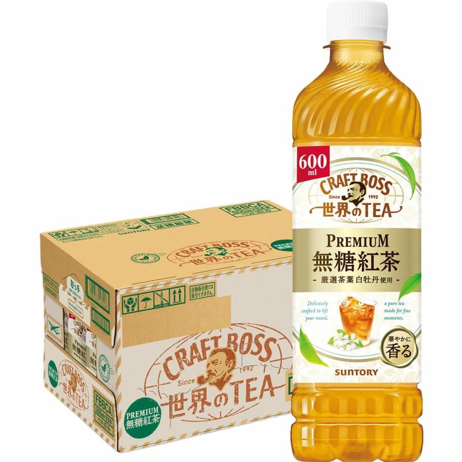 クラフトボス 送料無料 サントリー クラフトボス世界のTEA PREMIUM 無