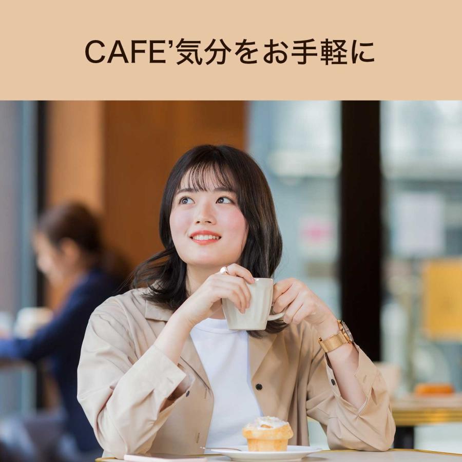 伊藤園（ITO EN） 送料無料 タリーズコーヒー プラチナ カフェオレ