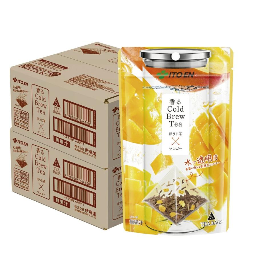 伊藤園（ITO EN） 送料無料 香るCold Brew Tea ほうじ茶