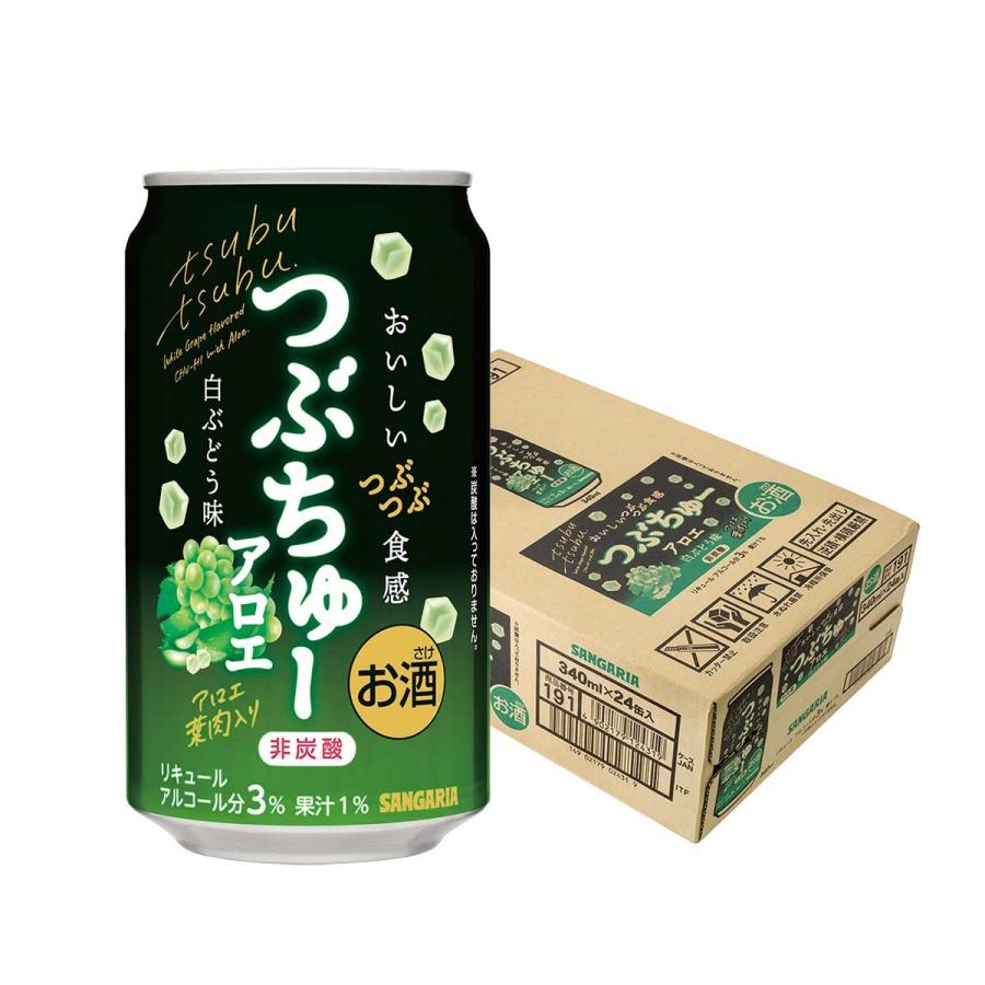 送料無料 サンガリア つぶちゅー アロエ白ぶどう味 340ml×1ケース/24本