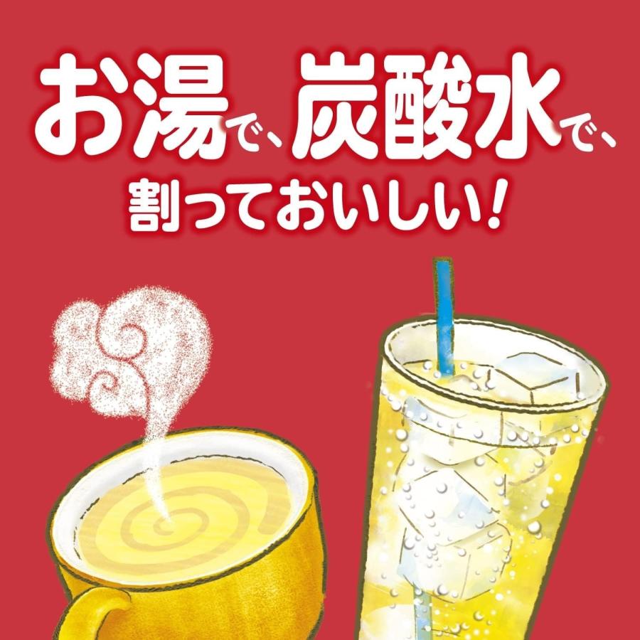 アサヒ（asahi） 送料無料 アサヒ飲料 クラフトシロップすきっとレモン