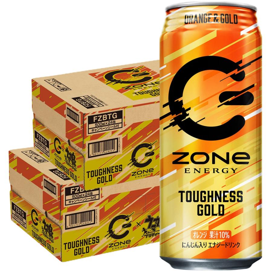 TQエナジー ZONe 送料無料 サントリー ZONe ENERGY TOUGHNESS GOLD 500ml×2ケース