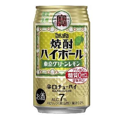 あすつく 宝 焼酎ハイボール 東京グリーンレモン 350ml×1ケース/24本