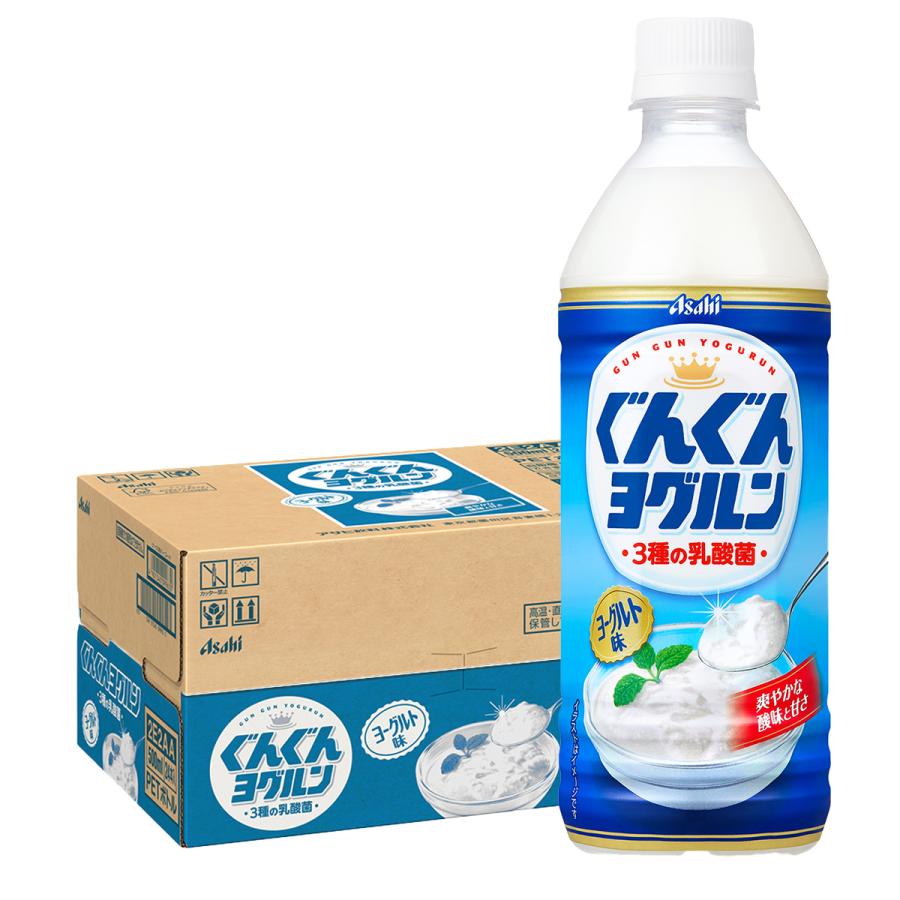 アサヒ（asahi） 送料無料 ぐんぐんヨグルン 500ml×24本/1ケース