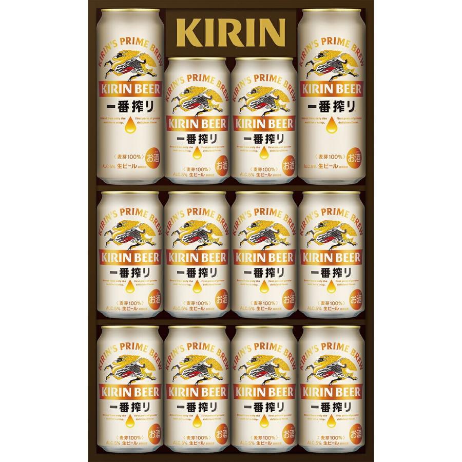 一番搾り 送料無料 キリン プレミアムセット K-IS3 1セット 御歳暮 冬