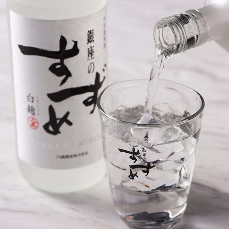 八鹿酒造 銀座のすずめ 白麹 麦 25度 720ml×1ケース/12本 : リカーBOSS