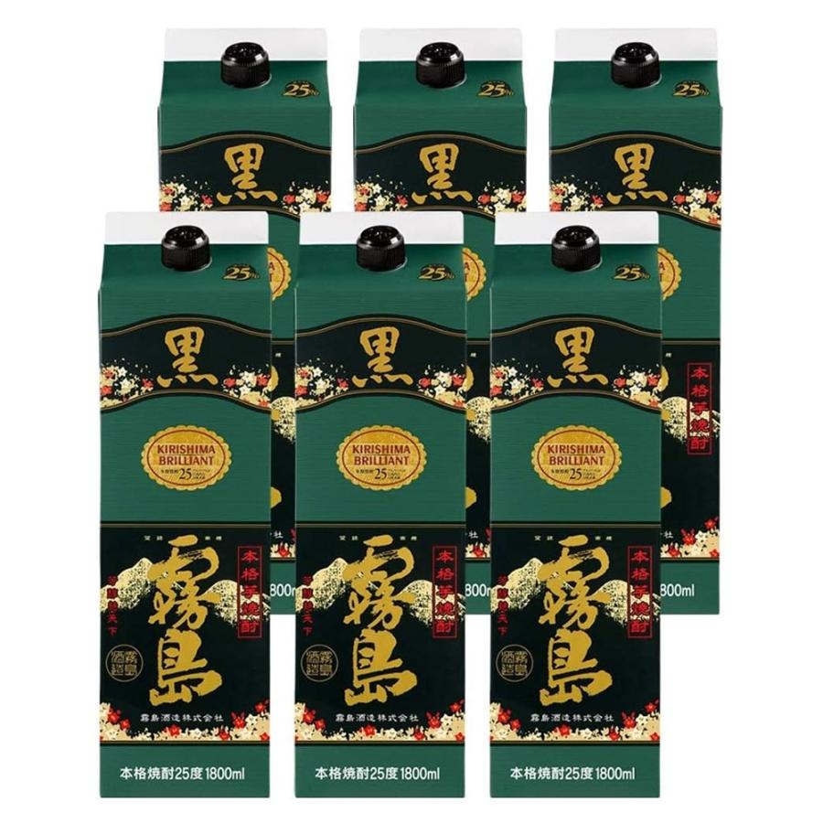 霧島酒造 あすつく 送料無料 本格芋焼酎 黒霧島 25度 パック 1800ml