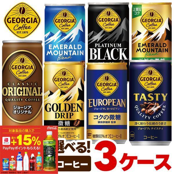 アサヒ プロの香り [ジョー]缶ウォーマー昭和レトロ アンティーク