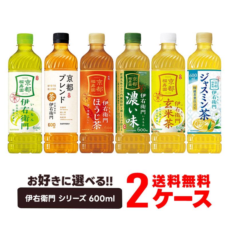 伊右衛門（サントリー） 送料無料 選べる サントリー 伊右衛門 お茶