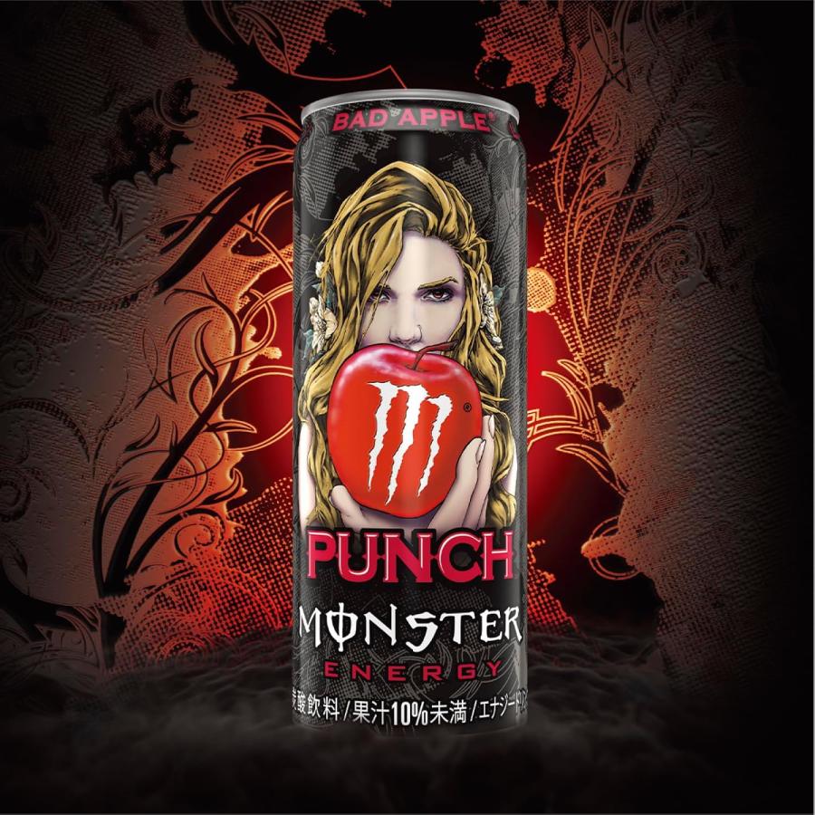 アサヒ（asahi） 送料無料 選べる モンスターエナジー 355ml×2ケース