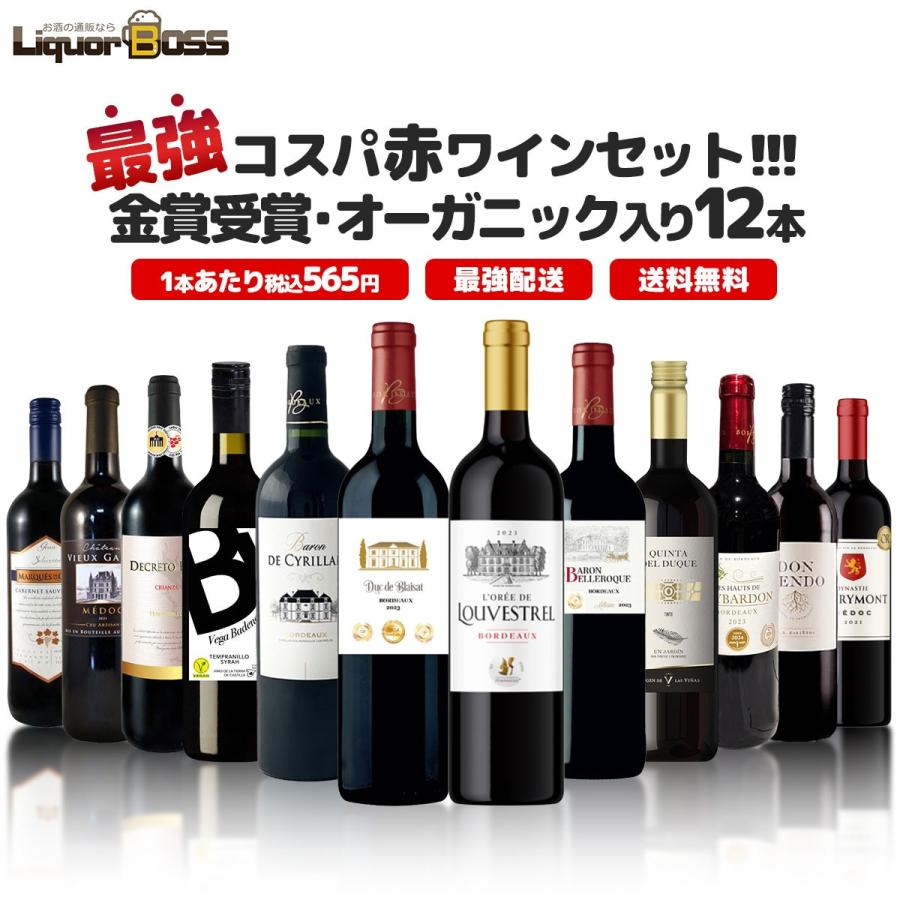 2026年1月】同志社大学 赤本のおすすめ人気ランキング - Yahoo