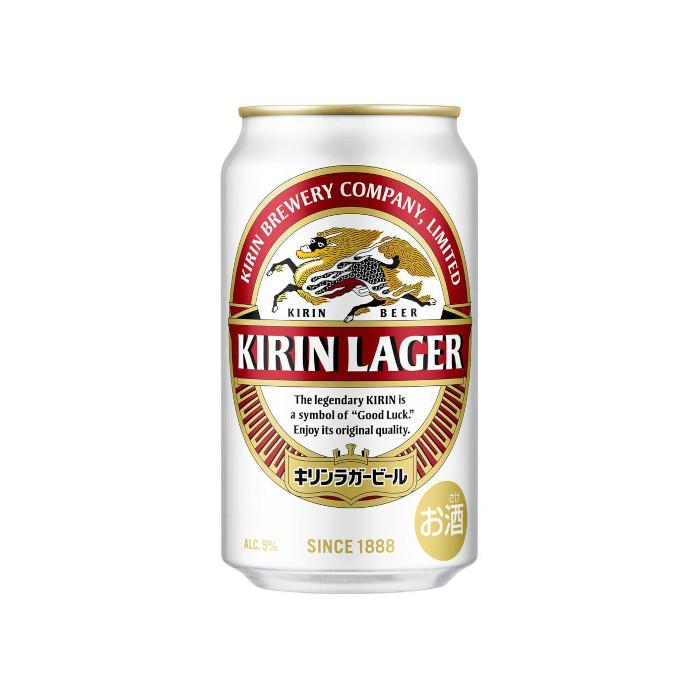 キリン ラガービール ビール ラガー 350ml 24缶入 2ケース （48本）※PP