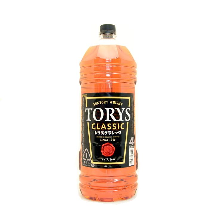 送料無料】【4本まで1個口発送】ジャパニーズ サントリー トリス クラシック 4000ml 4L 1本 :139697bb:リカーエンタープライズ - 通販 - Yahoo!ショッピング 送料無料】【4本まで1個口発送】ジャパニーズ サントリー トリス クラシック 4000ml 4L 1本 :139697bb:リカーエンタープライズ - 通販 - Yahoo!ショッピング