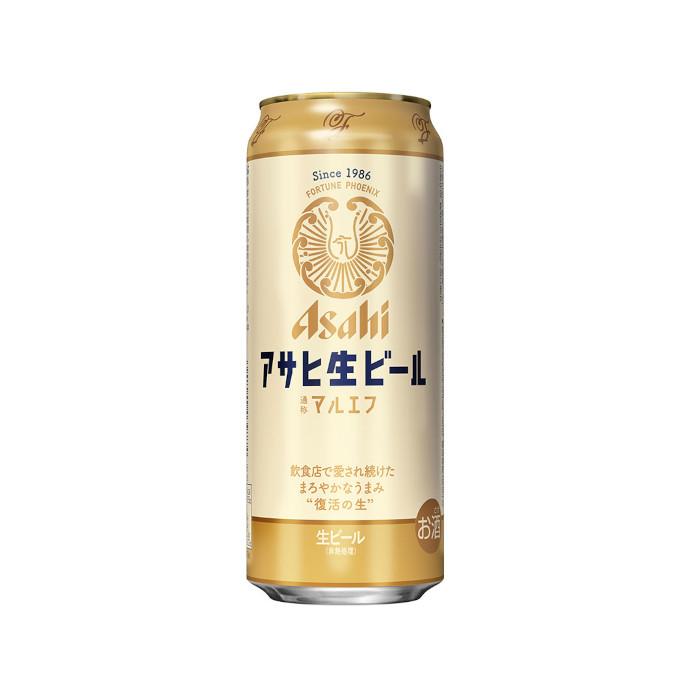 アサヒ生ビール 【送料無料】 アサヒ ビール マルエフ 500ml 24缶入 2 