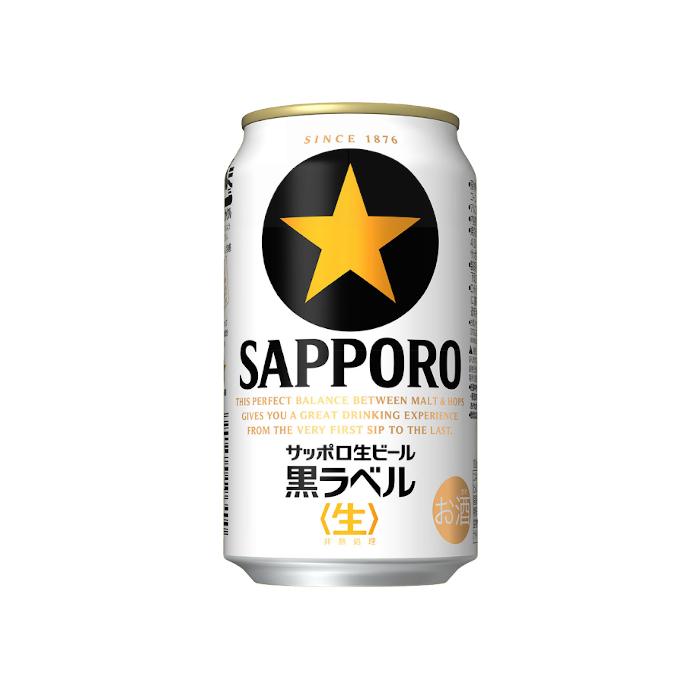 【送料無料】サッポロ ビール 黒ラベル 350ml 24缶入 1ケース（24本） 1ケース1個口発送｜liquor-enterprise