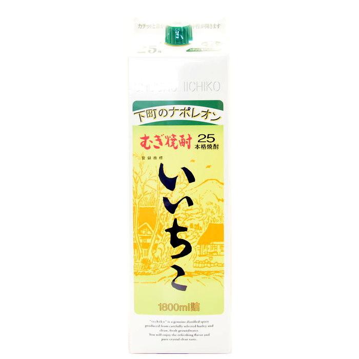 送料無料】麦 焼酎 大分 三和酒類 いいちこ パック 25度 1800ml 1.8 6本入 1ケース(6本) 1ケース1個口発送 :a1199:リカーエンタープライズ - 通販 - Yahoo!ショッピング 送料無料】麦 焼酎 大分 三和酒類 いいちこ パック 25度 1800ml 1.8 6本入 1ケース(6本) 1ケース1個口発送 :a1199:リカーエンタープライズ - 通販 - Yahoo!ショッピング