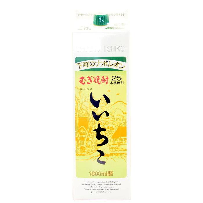 【送料無料】麦 焼酎 大分 三和酒類 いいちこ パック 25度 1800ml 1.8 6本入 1ケース（6本）  1ケース1個口発送｜liquor-enterprise