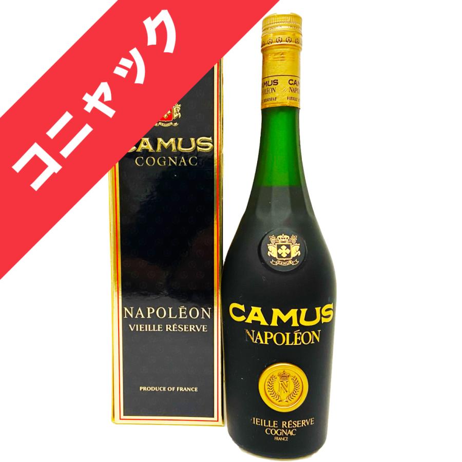 完売御礼/古酒】カミュ ナポレオン ヴィエイユレゼルブ CAMUS 完売御礼/古酒】カミュ ナポレオン ヴィエイユレゼルブ CAMUS
